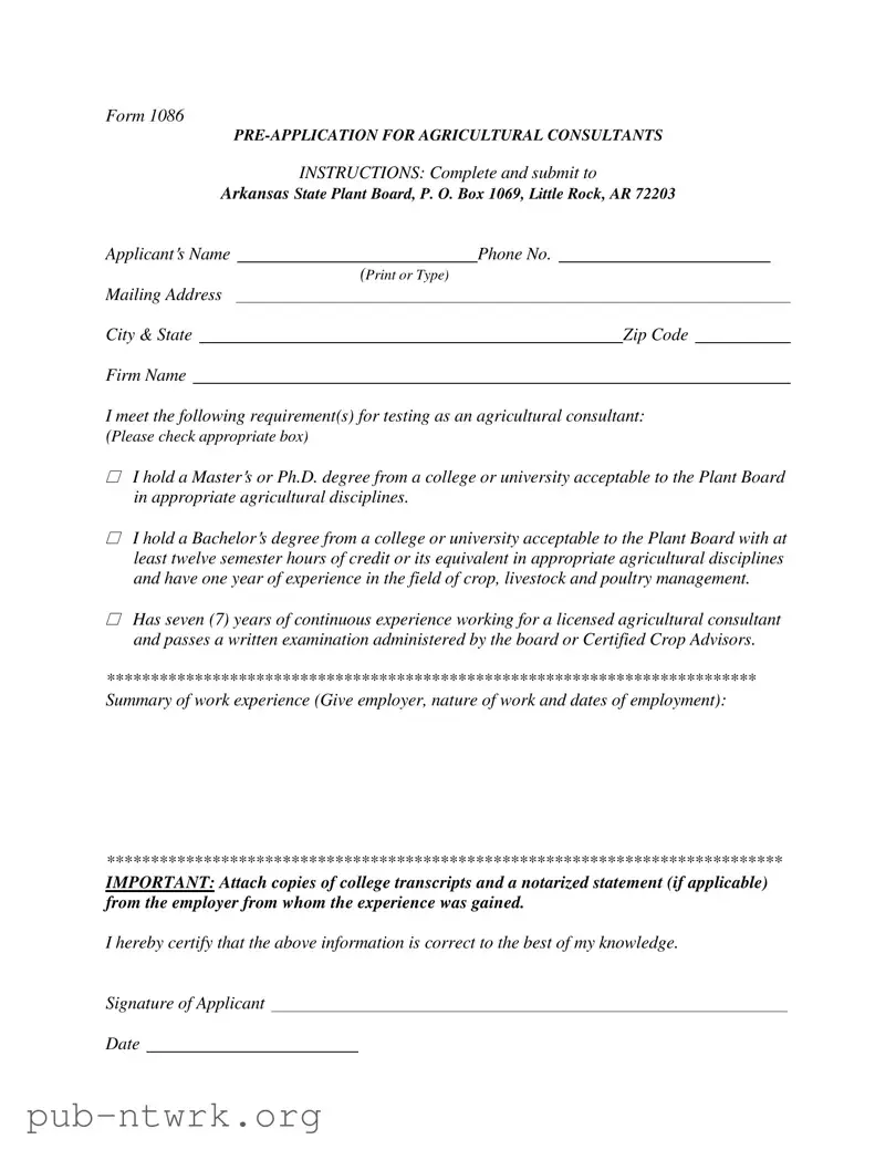 Blank Arkansas 1086 PDF Form