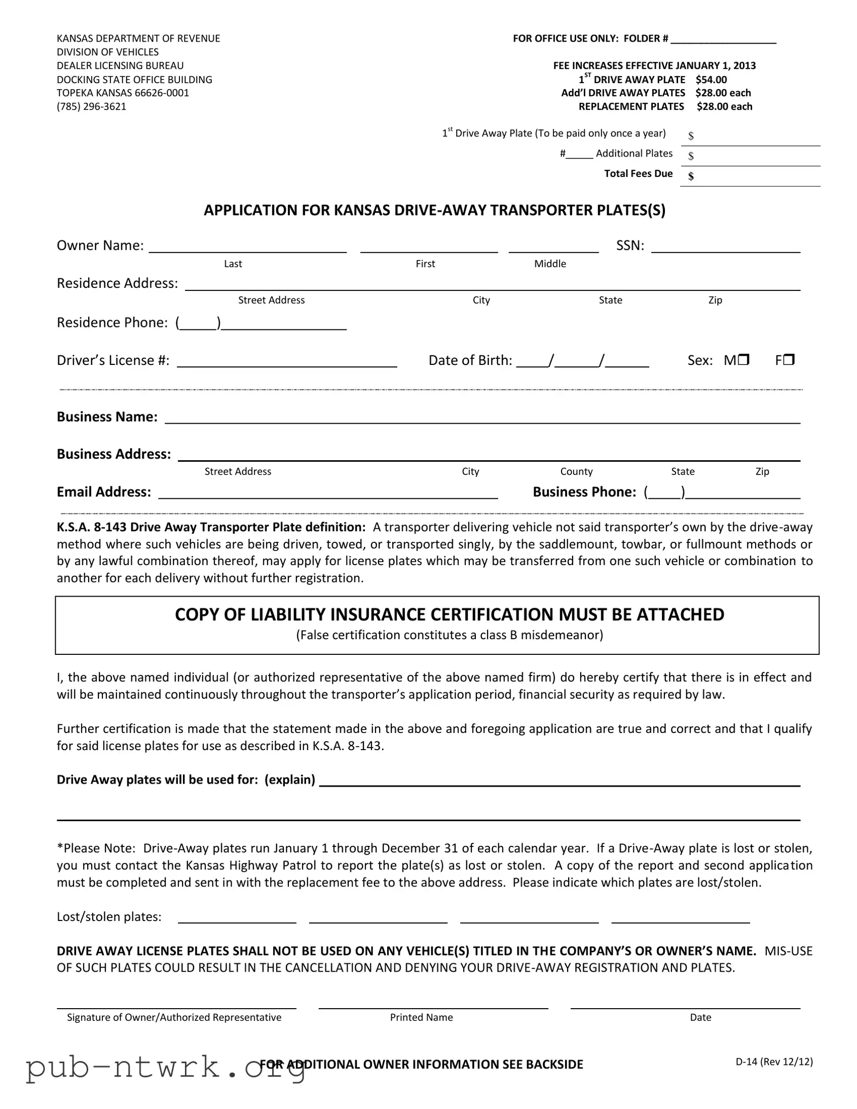 Blank Kansas D 14 PDF Form