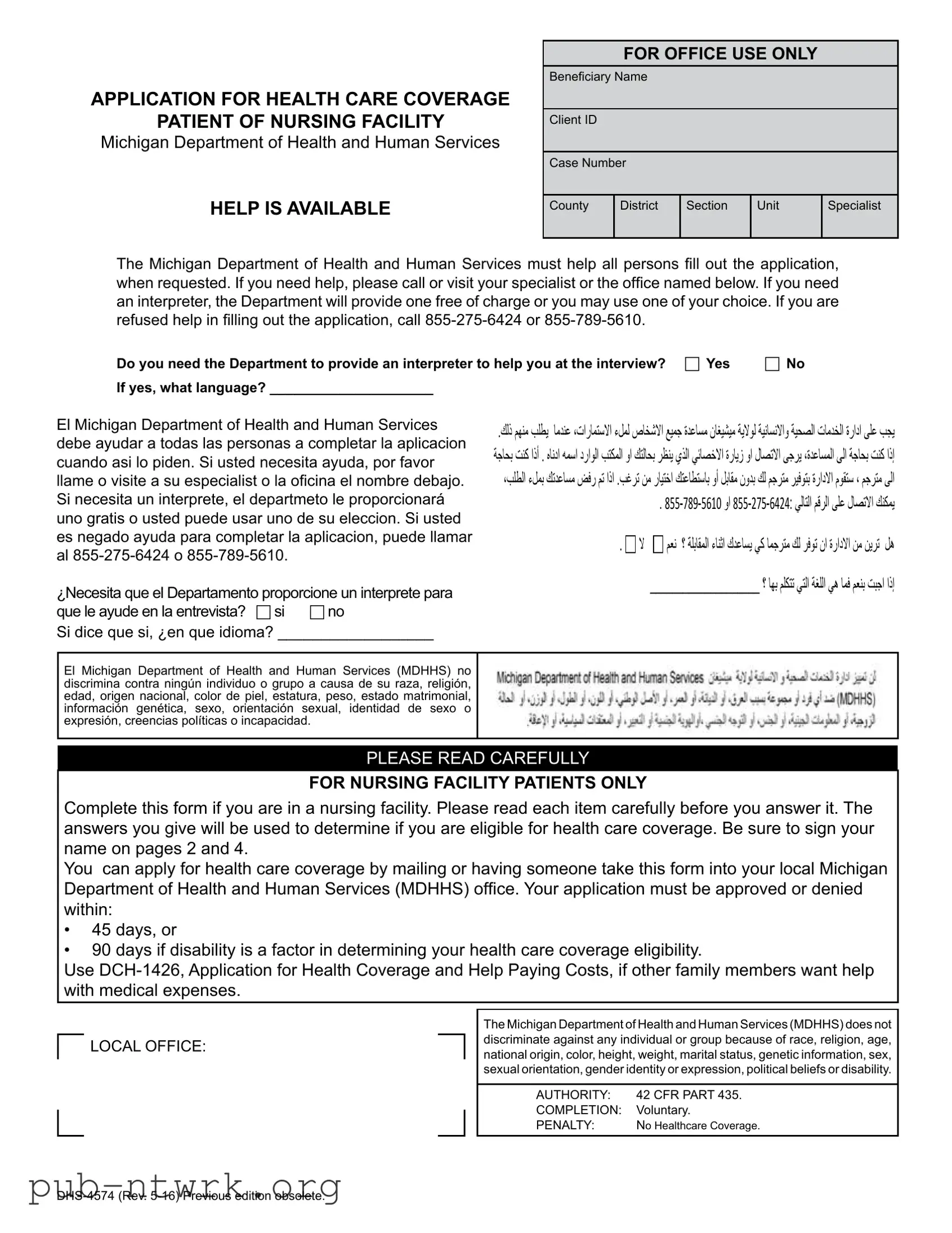 Blank Michigan Dhs 4574 PDF Form