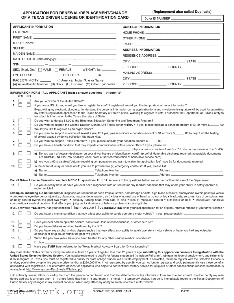 Blank DL-43 PDF Form
