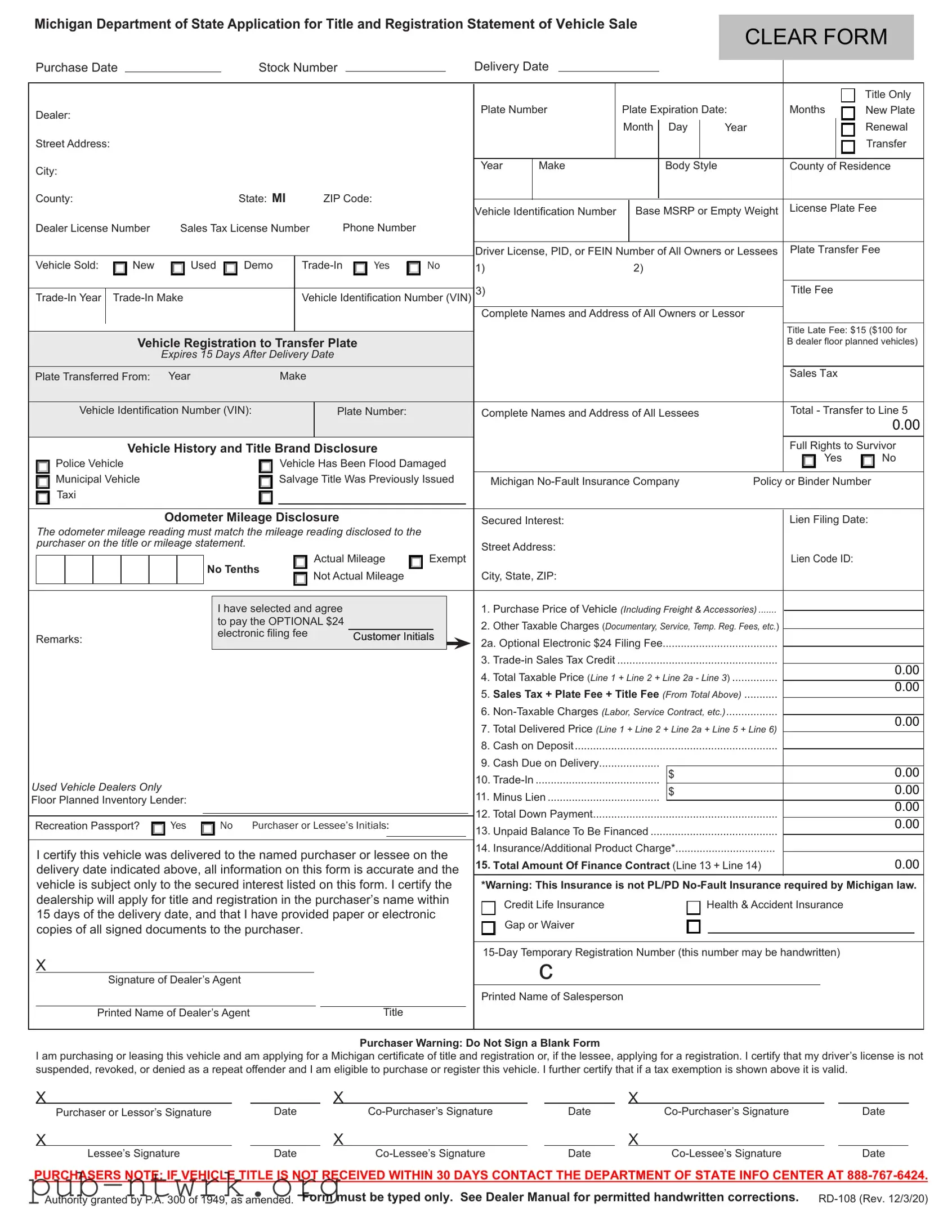 Blank Michigan Category Weight PDF Form