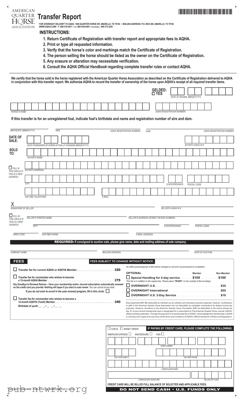 Blank AQHA transfer form PDF Form