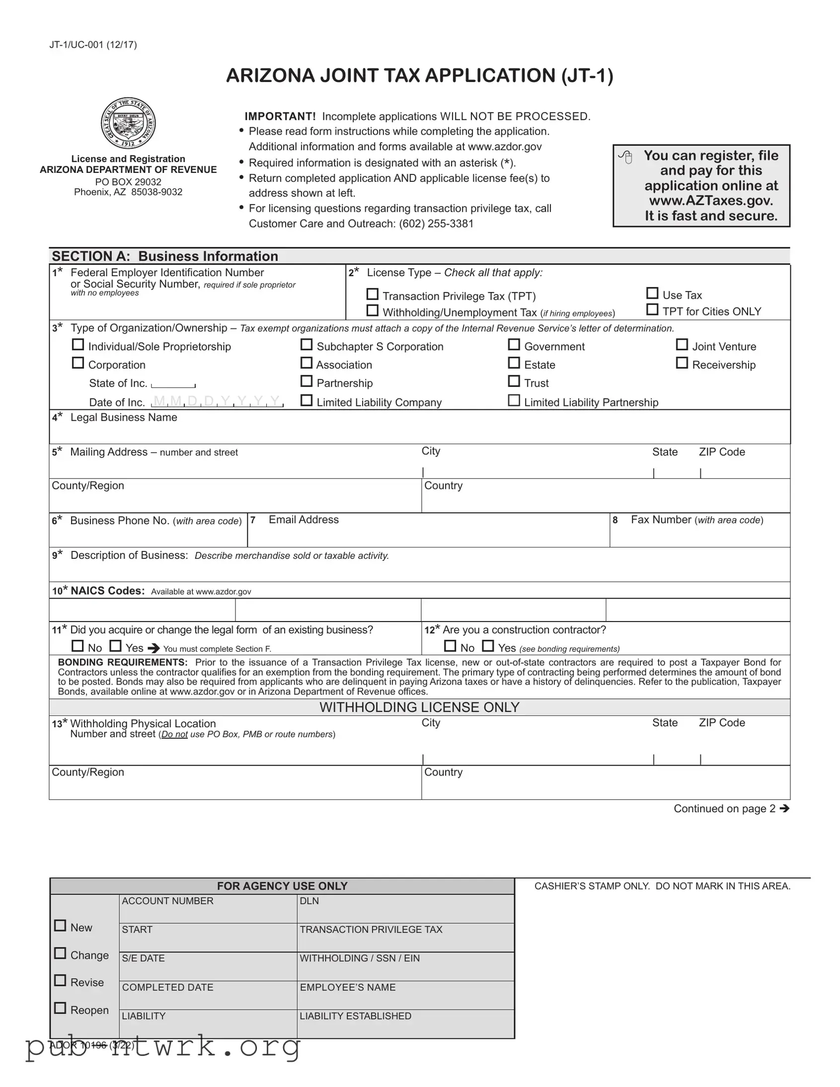 Blank Jt 1 Arizona Tax PDF Form