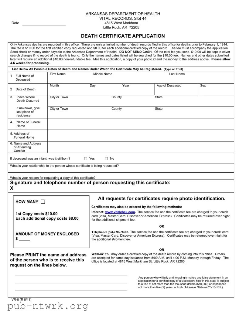 Blank Arkansas Death Certificate Application PDF Form