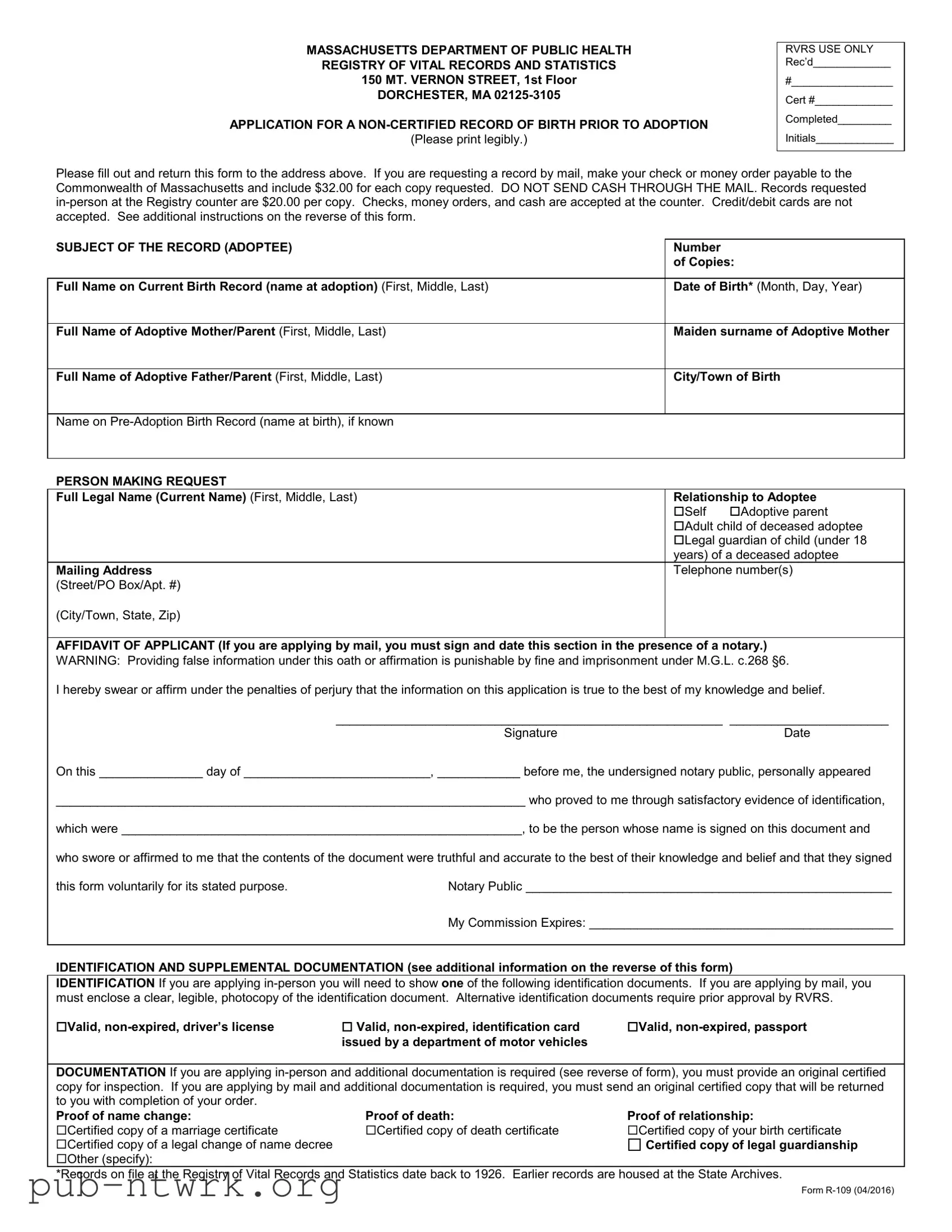 Blank Massachusetts R 109 PDF Form