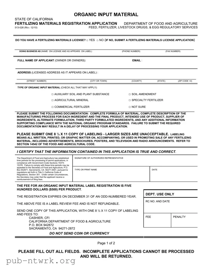 Blank California 513 026 PDF Form