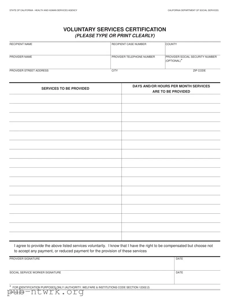Blank California Soc 450 PDF Form