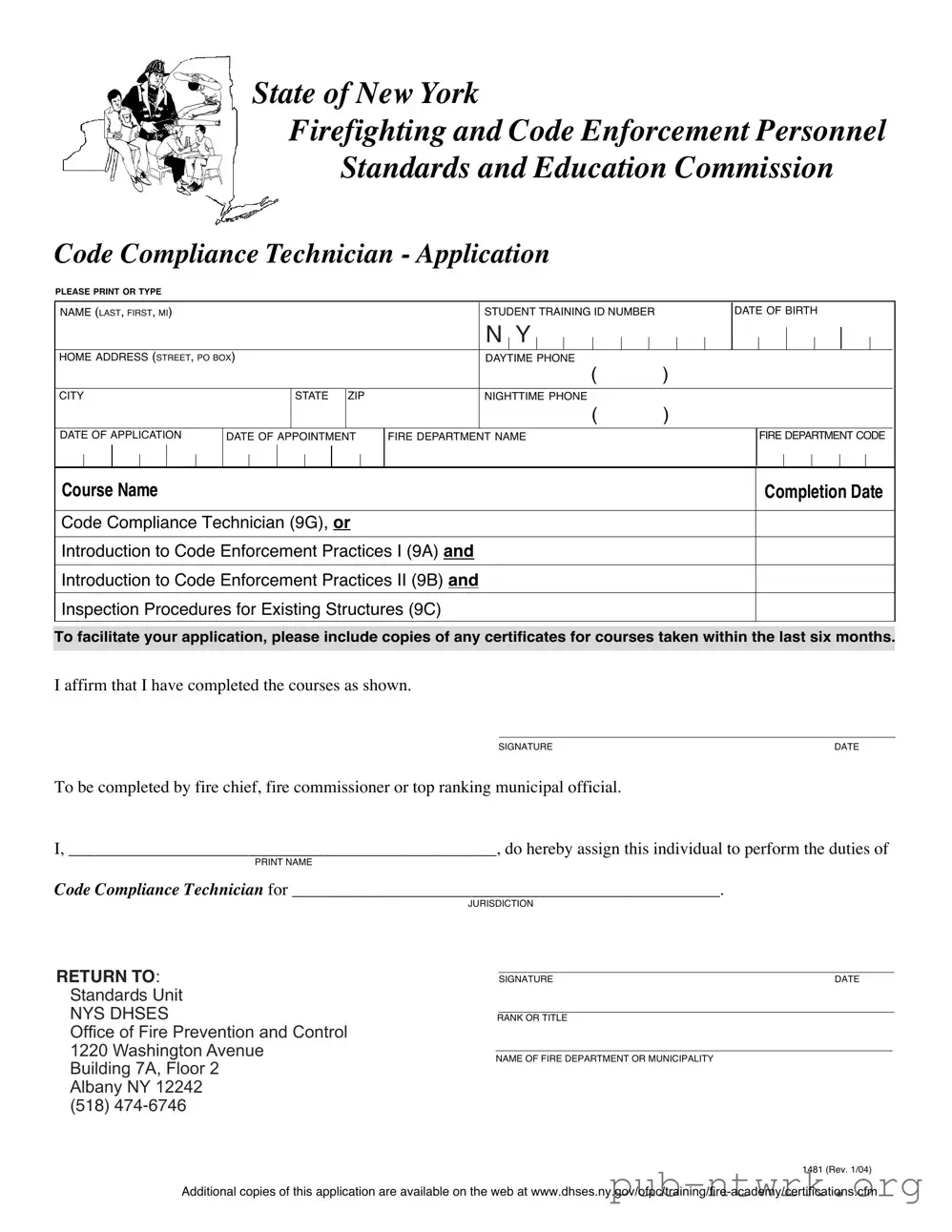 Blank New York 1481 PDF Form