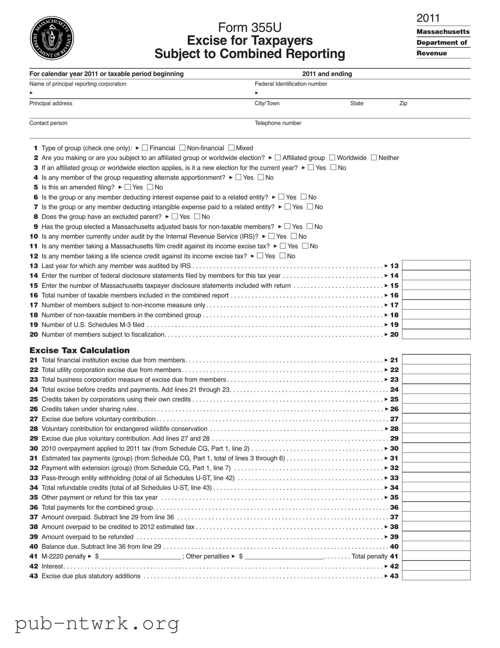 Blank Massachusetts 355U PDF Form