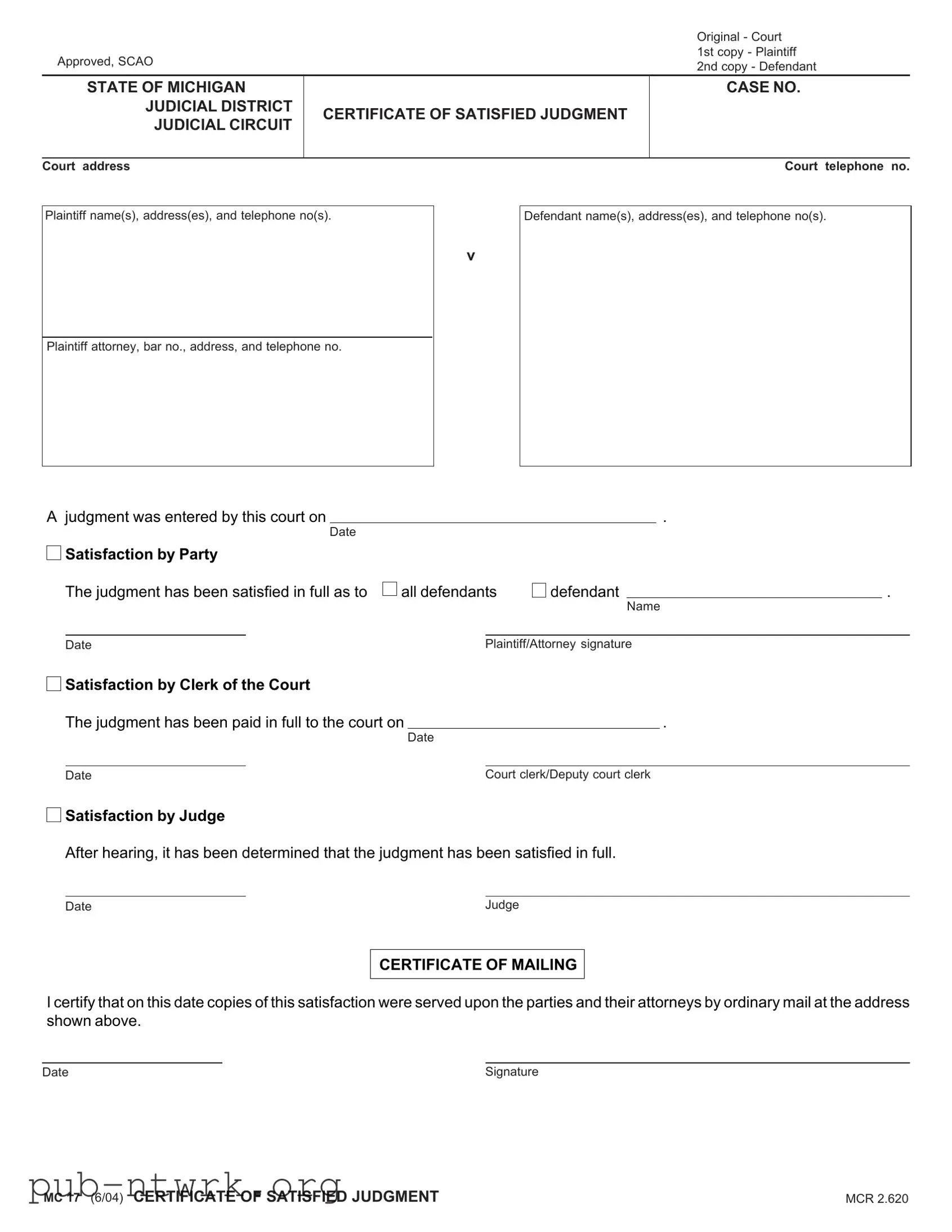 Blank Michigan Mc 17 PDF Form