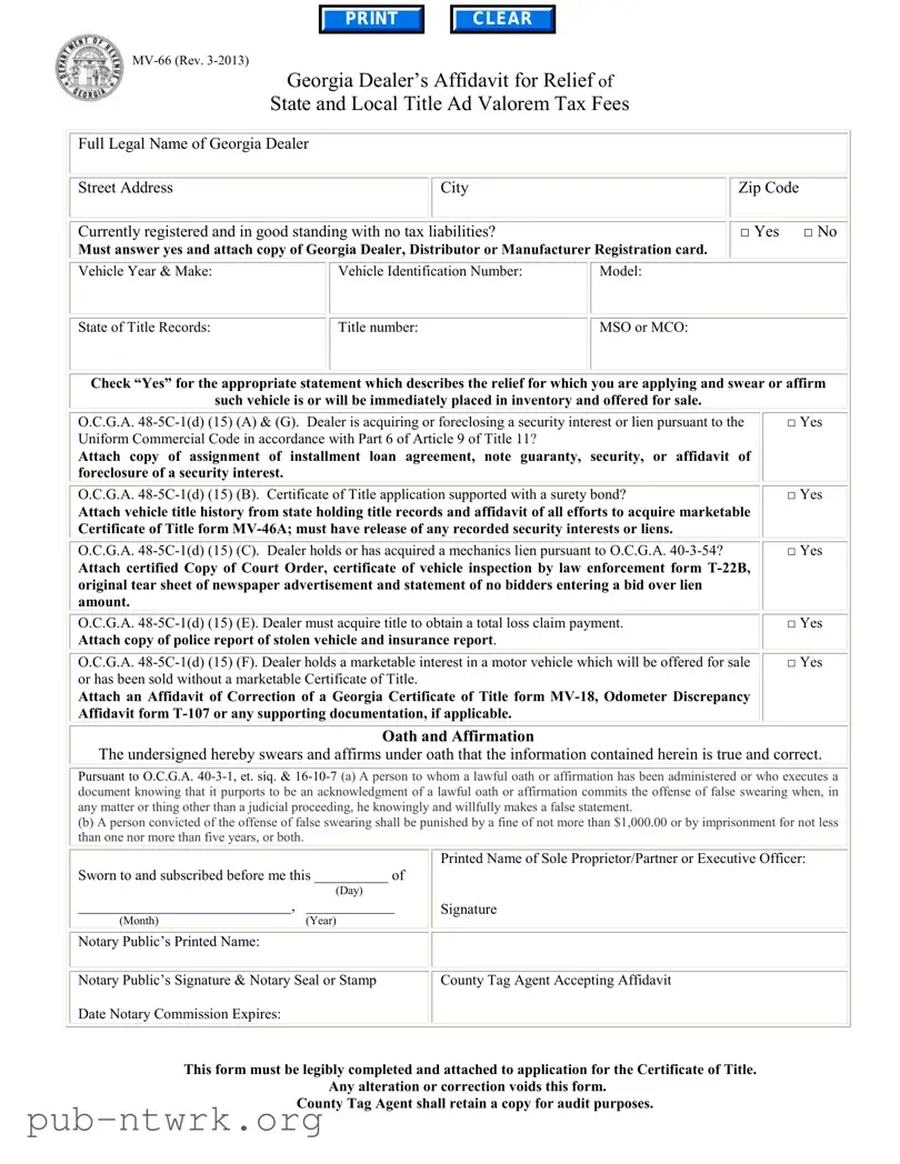Blank Georgia Mv 66 PDF Form