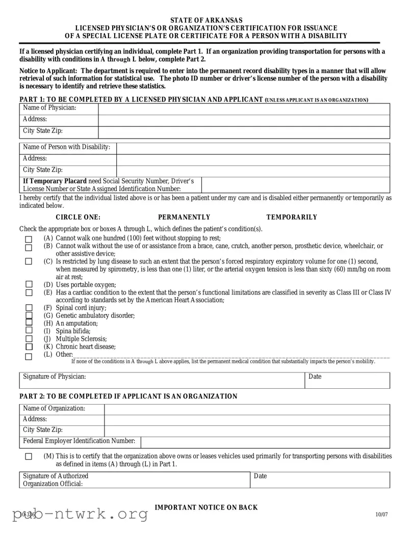 Blank Arkansas 10 336 PDF Form