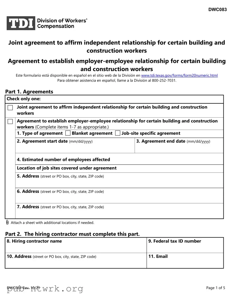 Blank Dwc 83 PDF Form