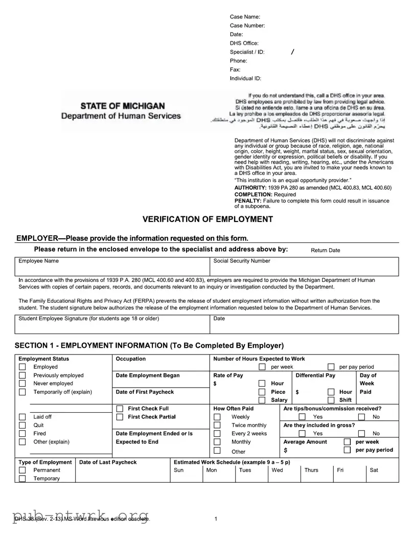 Blank Dhs 38 PDF Form