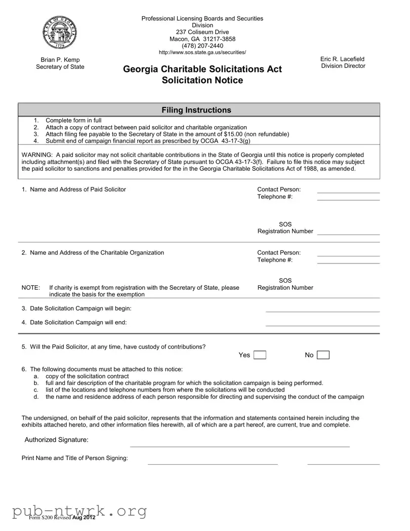 Blank Georgia S200 PDF Form