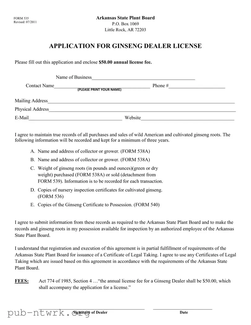 Blank Arkansas 535 PDF Form