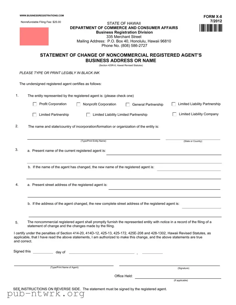 Blank Hawaii X 8 PDF Form