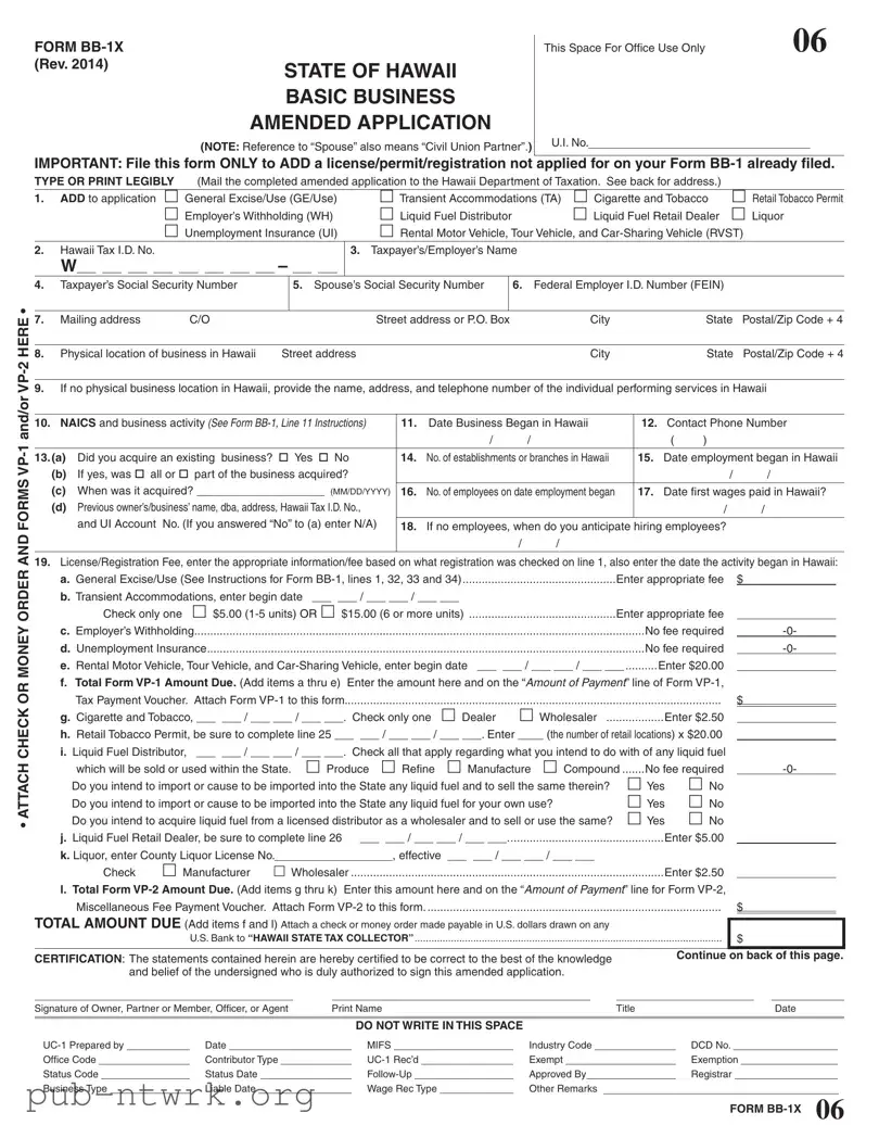 Blank Hawaii Tax Bb1X PDF Form