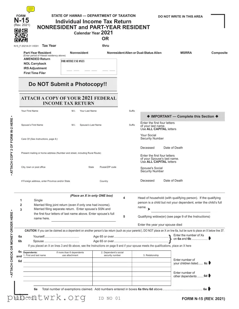 Blank Hawaii N15 Tax PDF Form