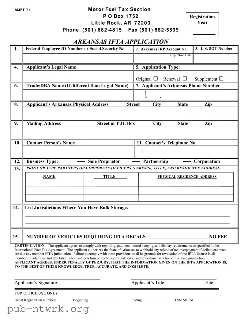 Blank Amft 71 Arkansas PDF Form