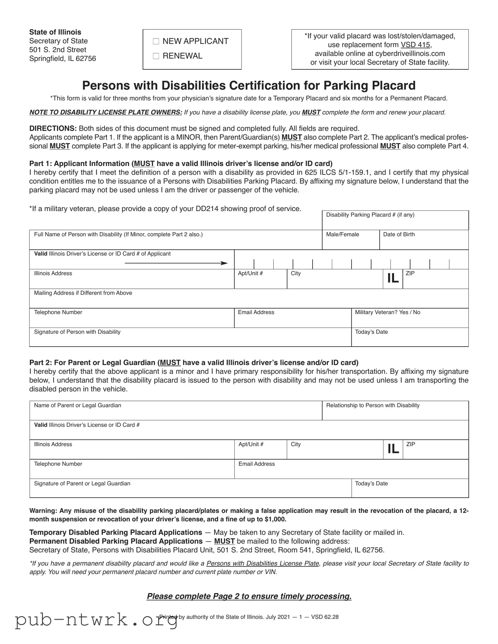 Blank Illinois Placard PDF Form