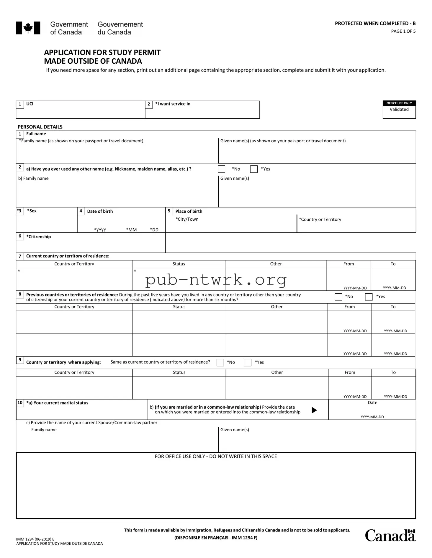 Blank Imm 1294 PDF Form