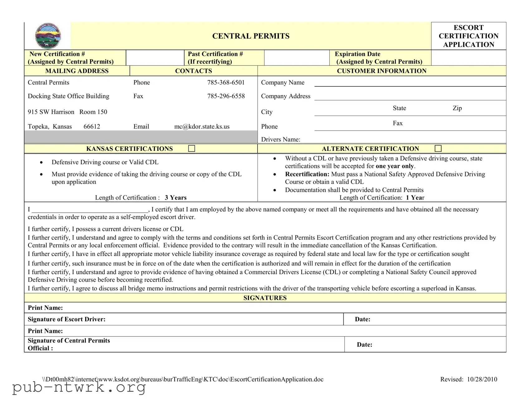 Blank Kansas Escort Certification PDF Form