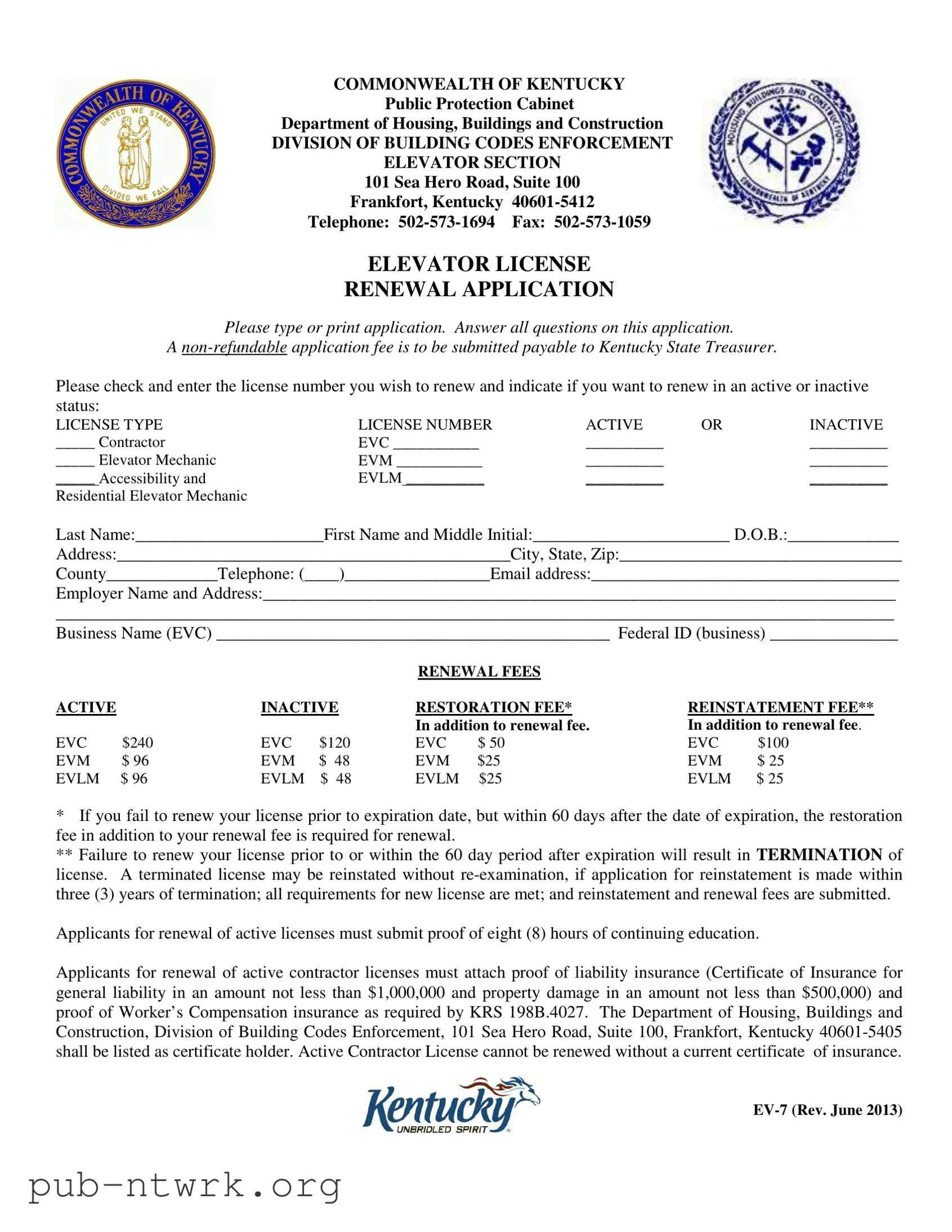 Blank Kentucky Ev 7 PDF Form