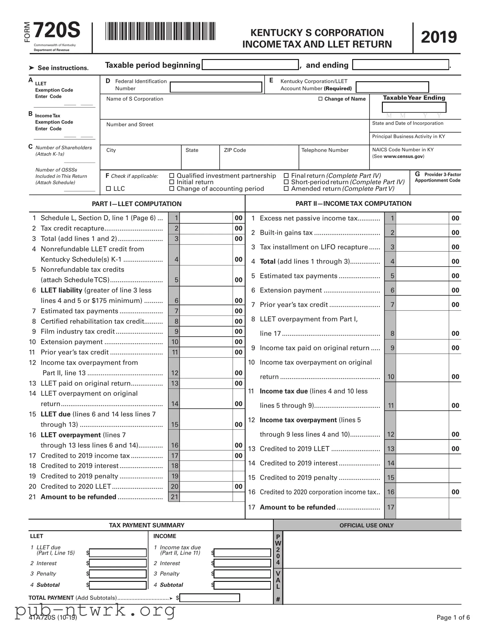 Blank Kentucky 720S PDF Form