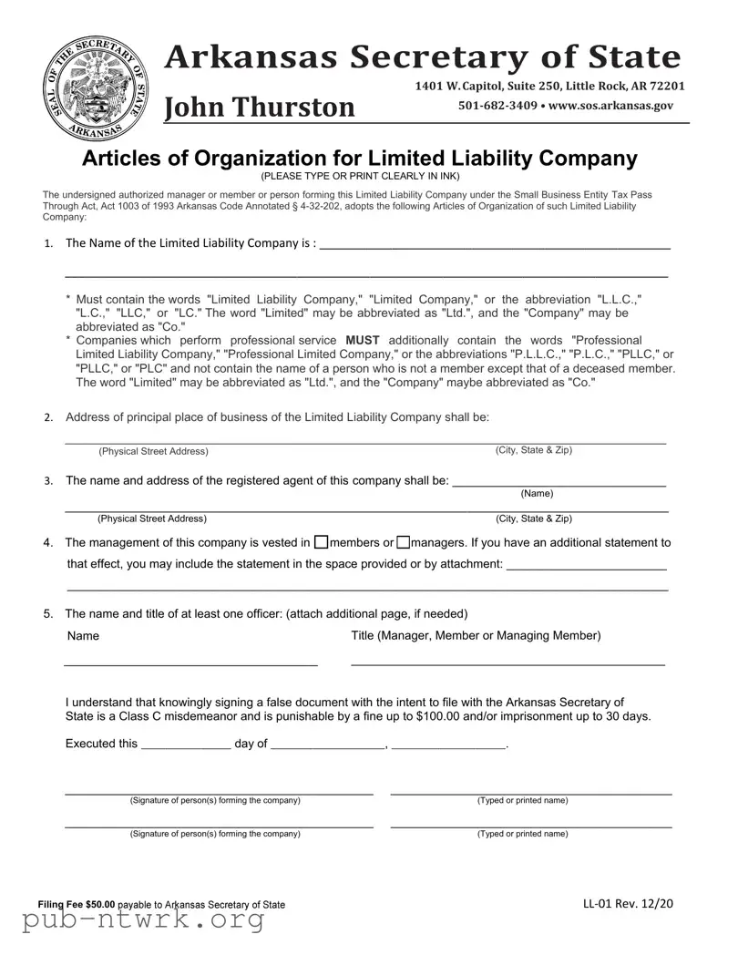 Blank Arkansas Ll 01 PDF Form