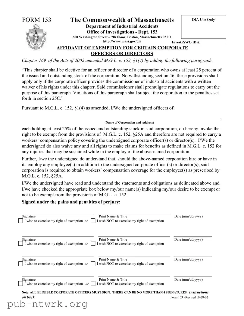 Blank 153 Massachusetts PDF Form