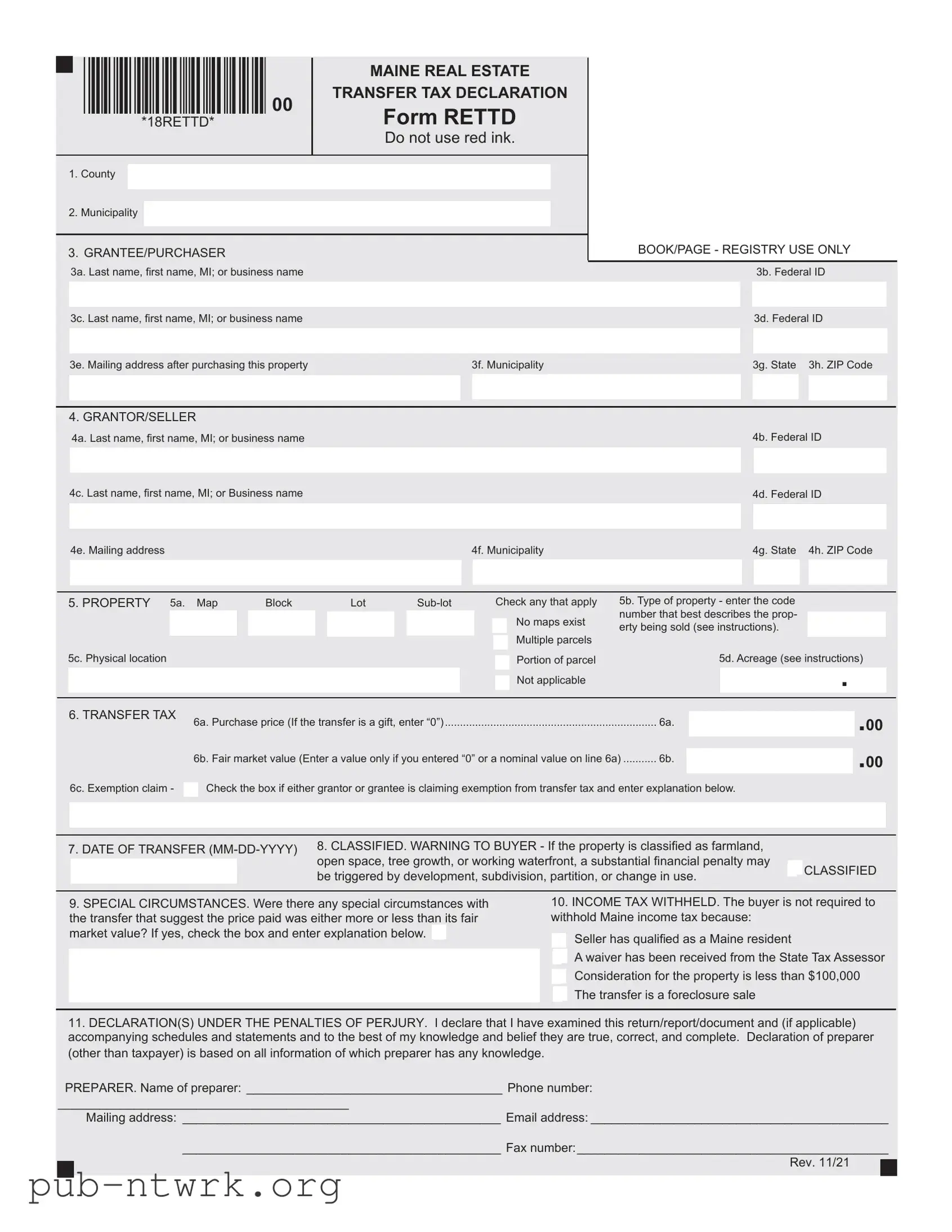Blank Maine Tax PDF Form