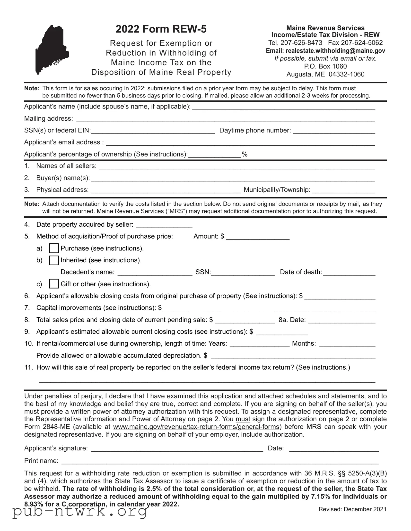 Blank Maine Rew 5 PDF Form