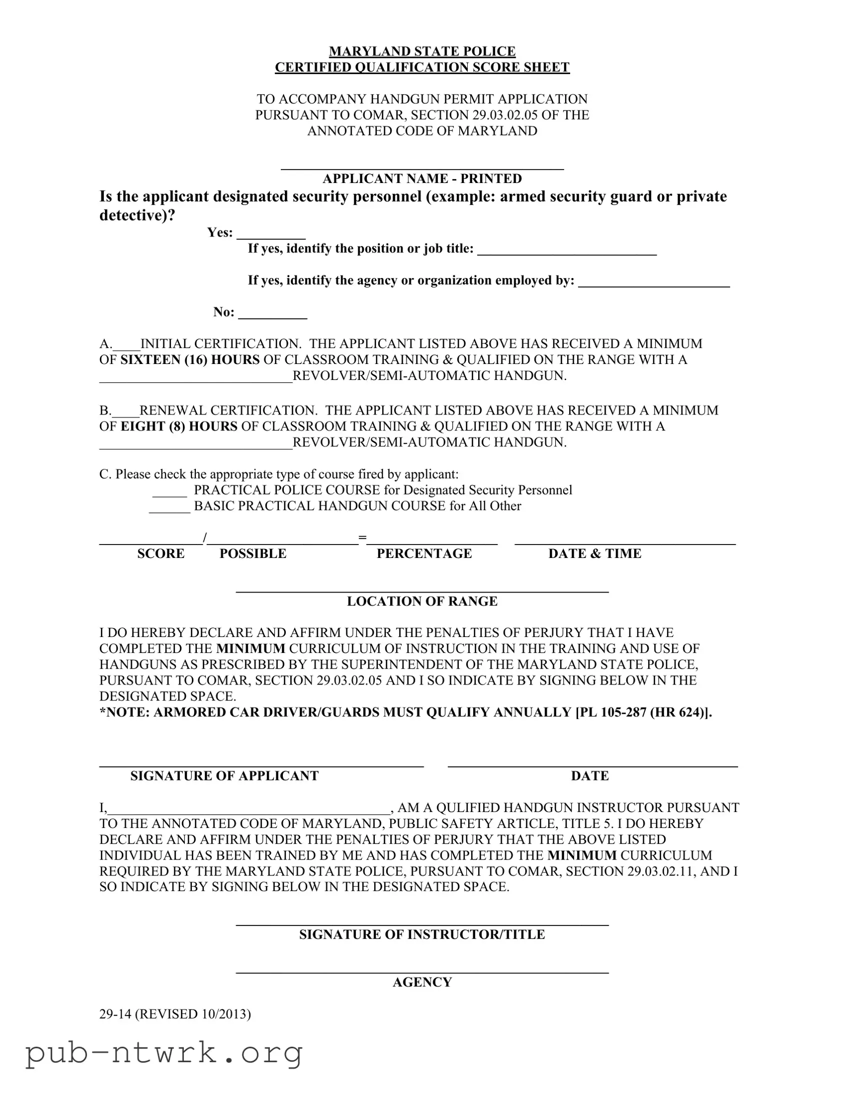 Blank Maryland Score Sheet PDF Form