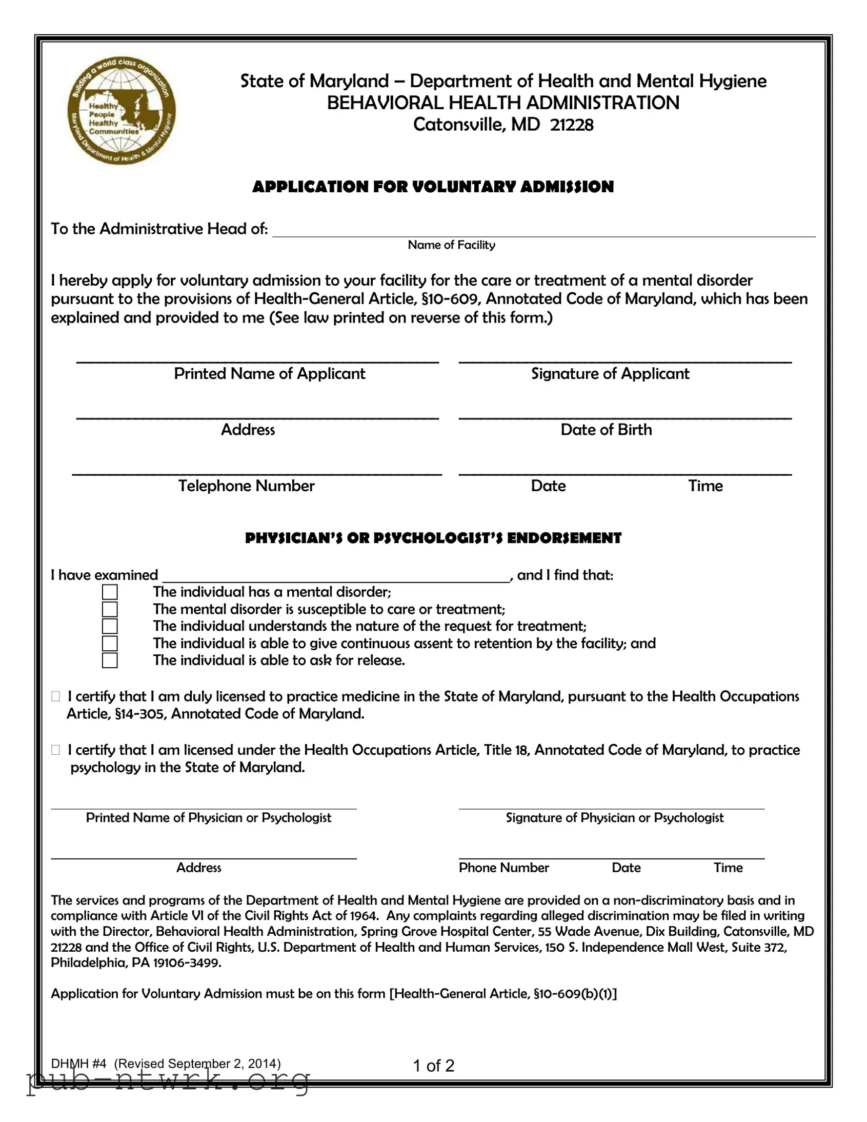 Blank Maryland Admission PDF Form