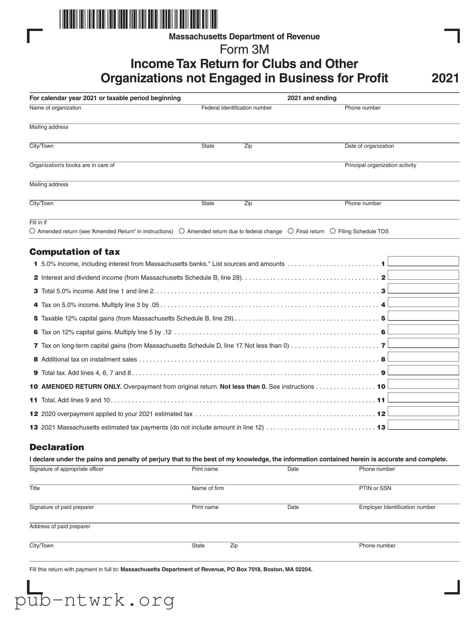 Blank Massachusetts 3M PDF Form