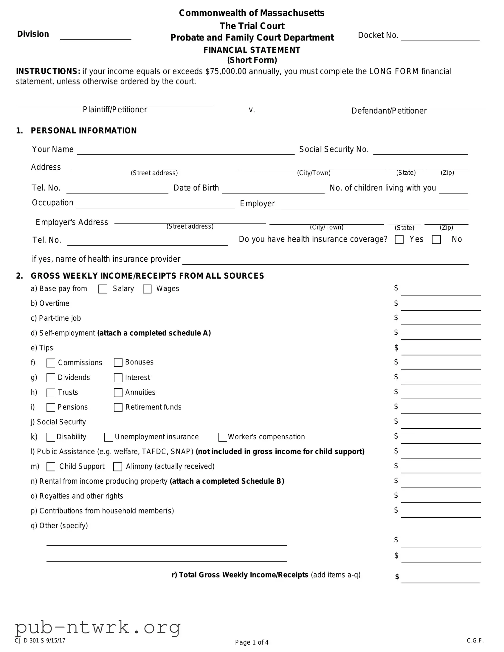 Blank Massachusetts Short Financial Statement PDF Form
