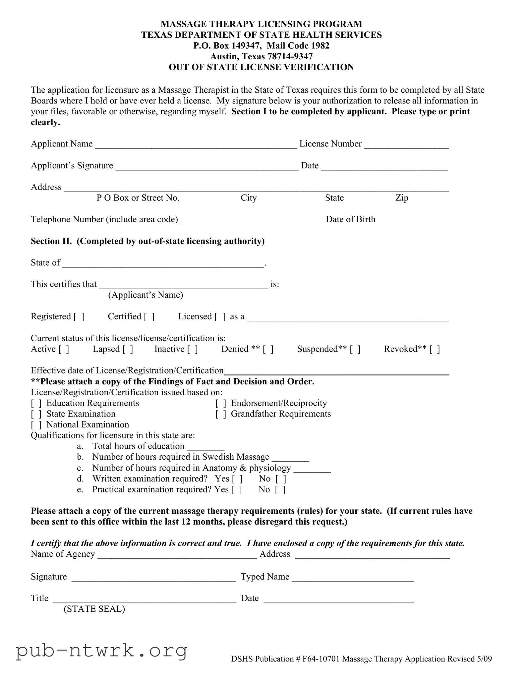 Blank Massage License Texas Lookup PDF Form