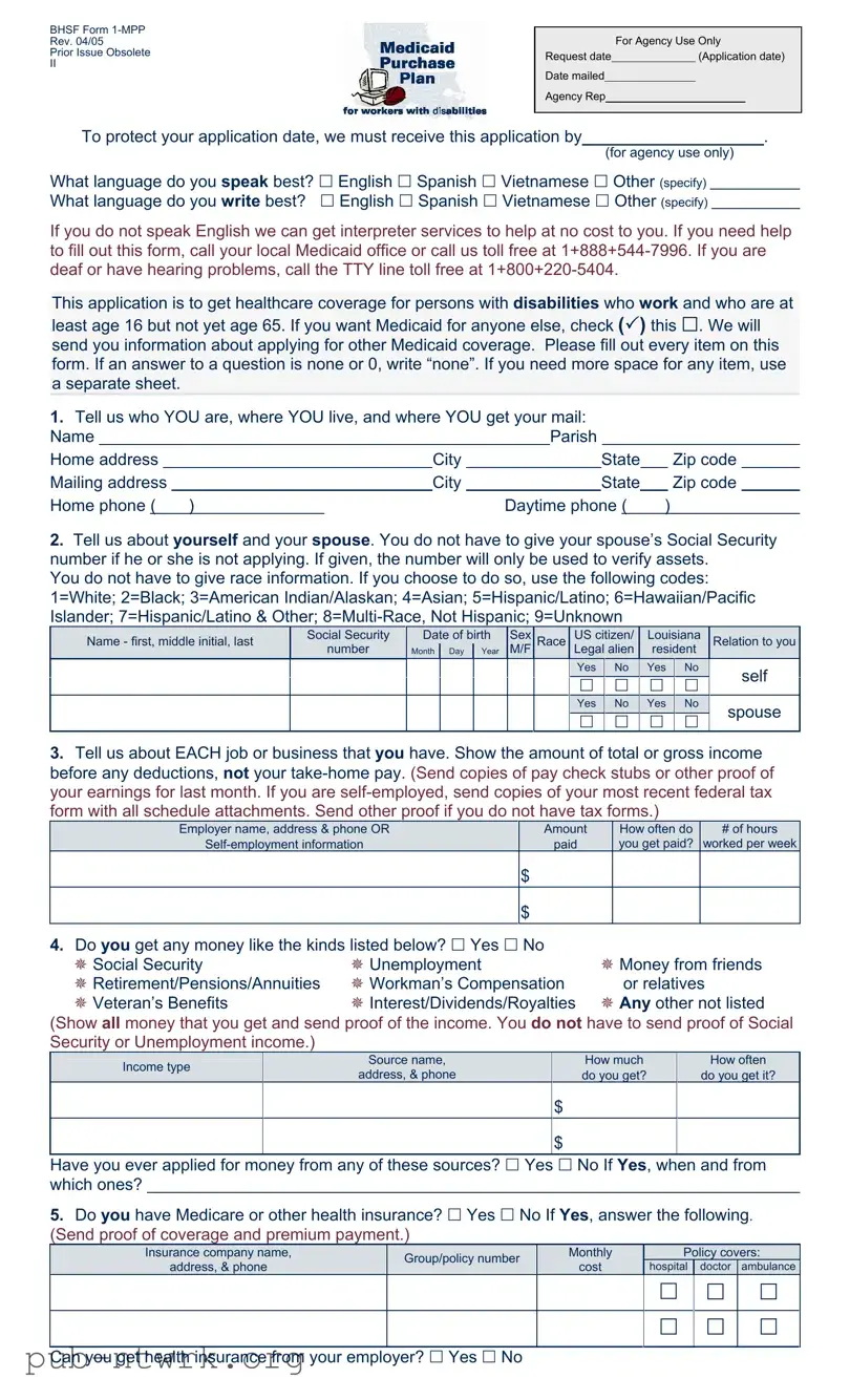 Blank Care 1St Arizona Prior Authorization PDF Form