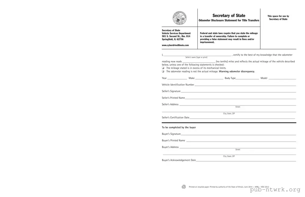 Blank Odometer Statement For Illinois PDF Form