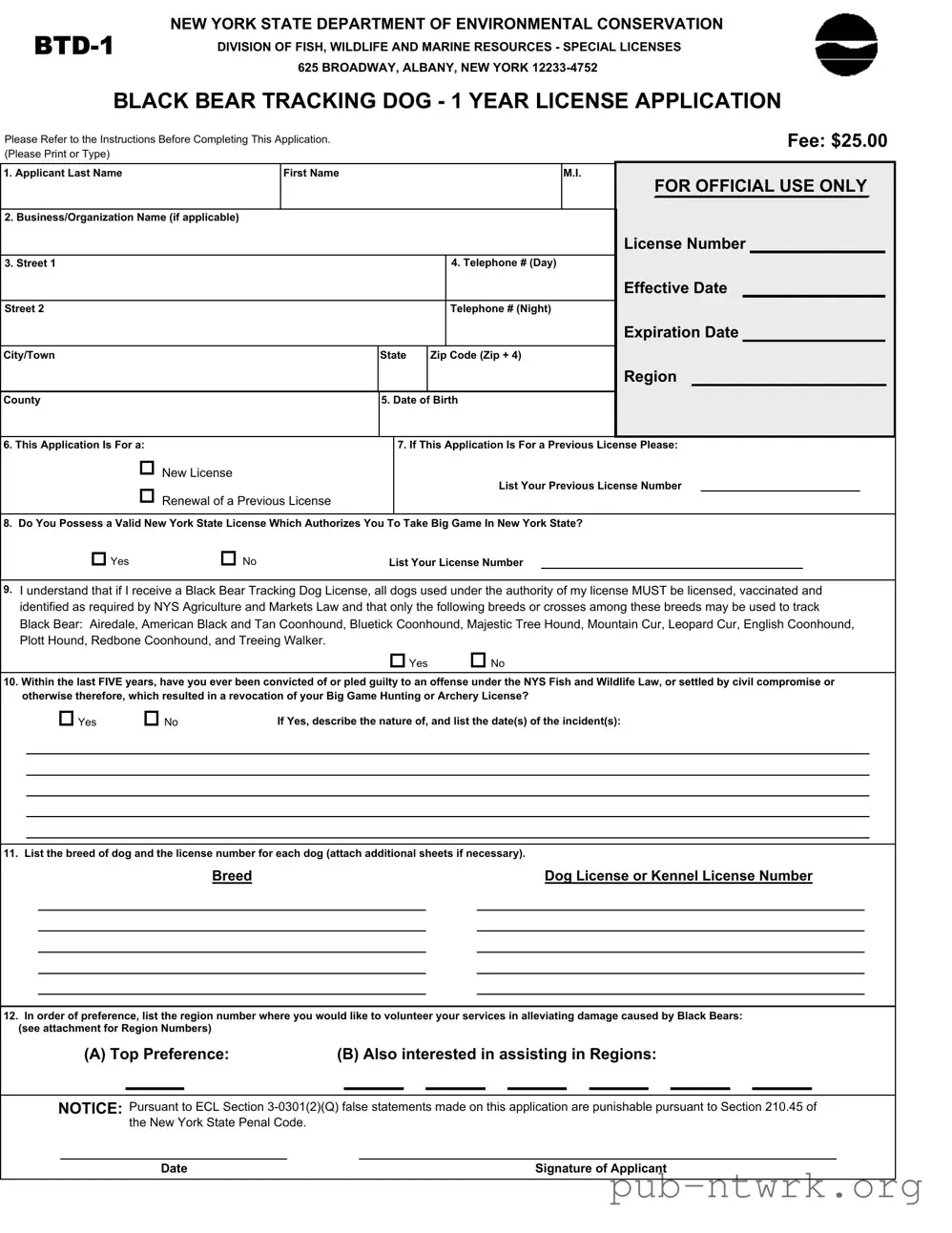 Blank New York Btd 1 PDF Form