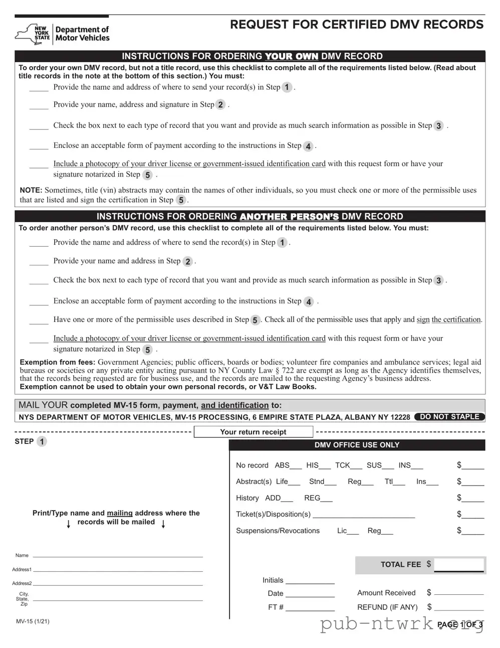 Blank New York Request PDF Form