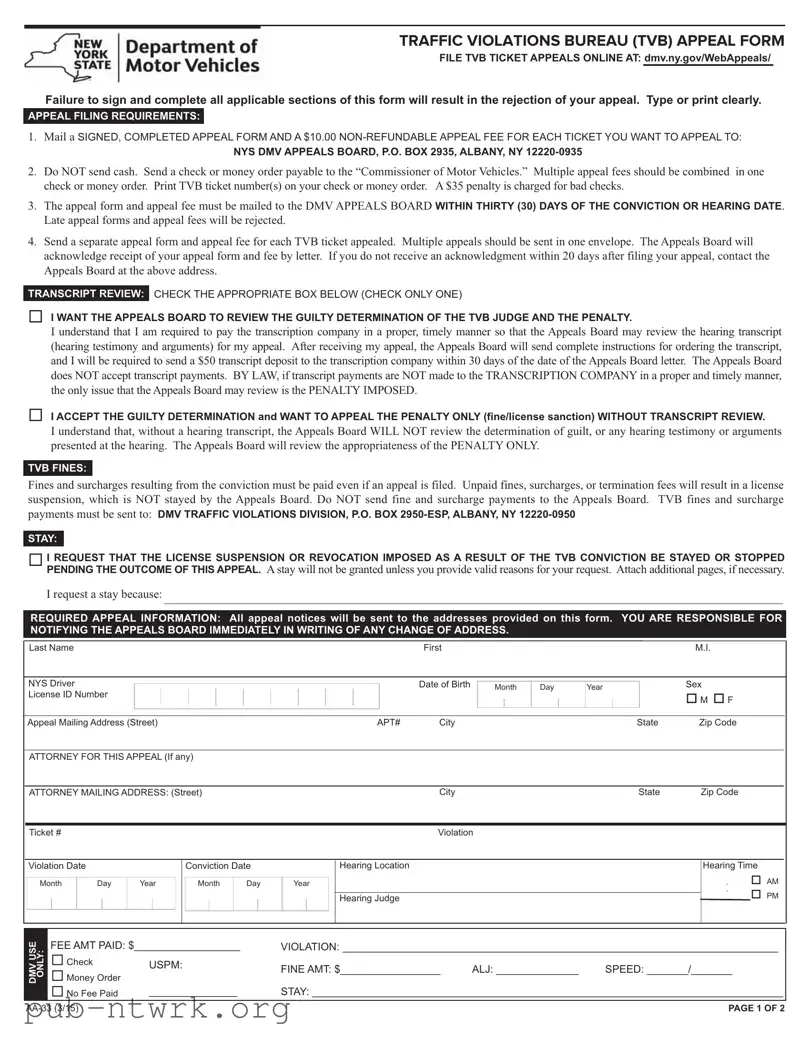 Blank Aa 33 New York PDF Form