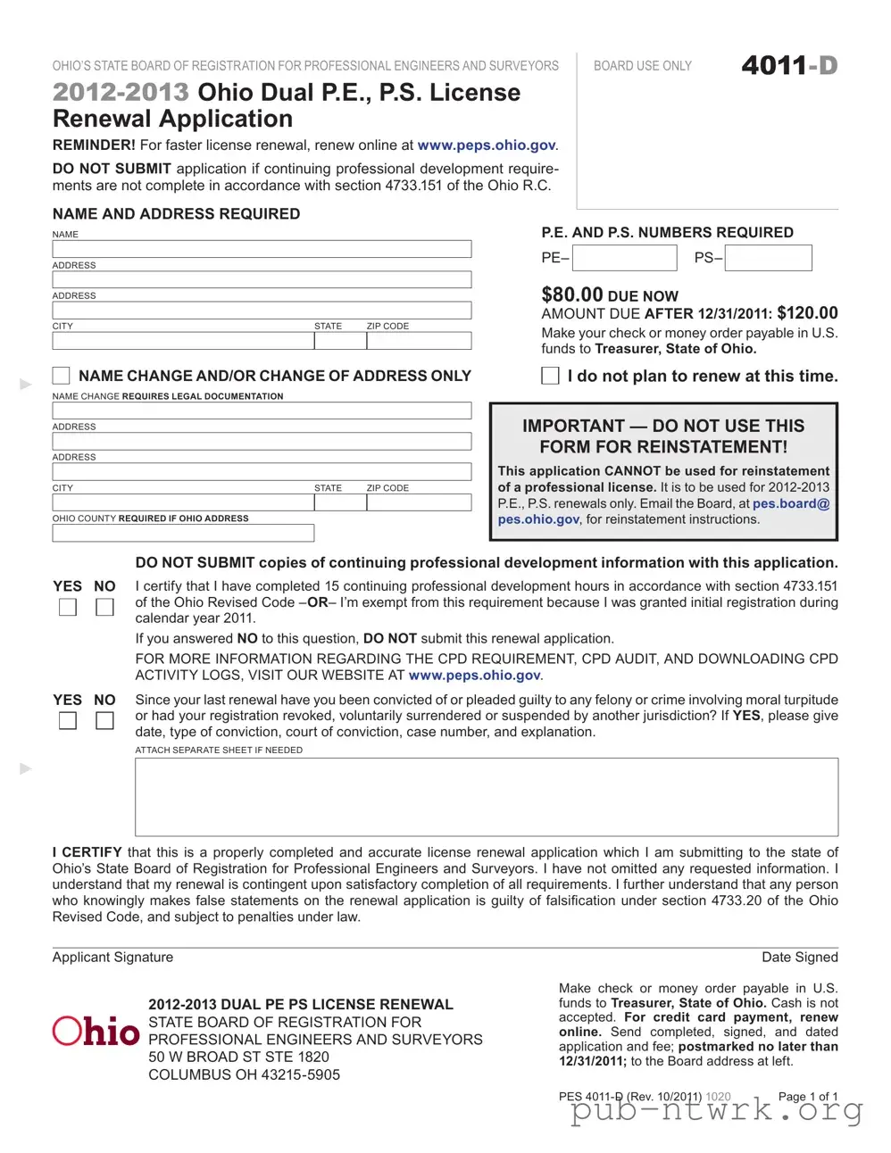 Blank Ohio 4011 D PDF Form