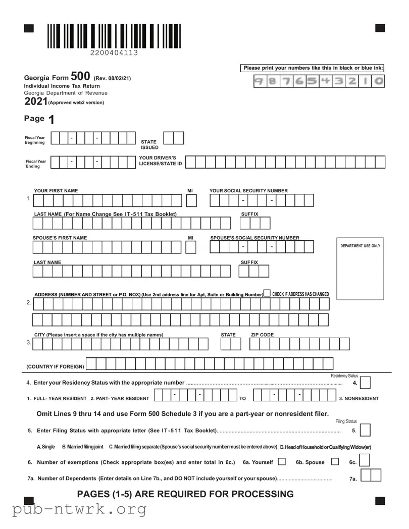 Blank Georgia 500 PDF Form