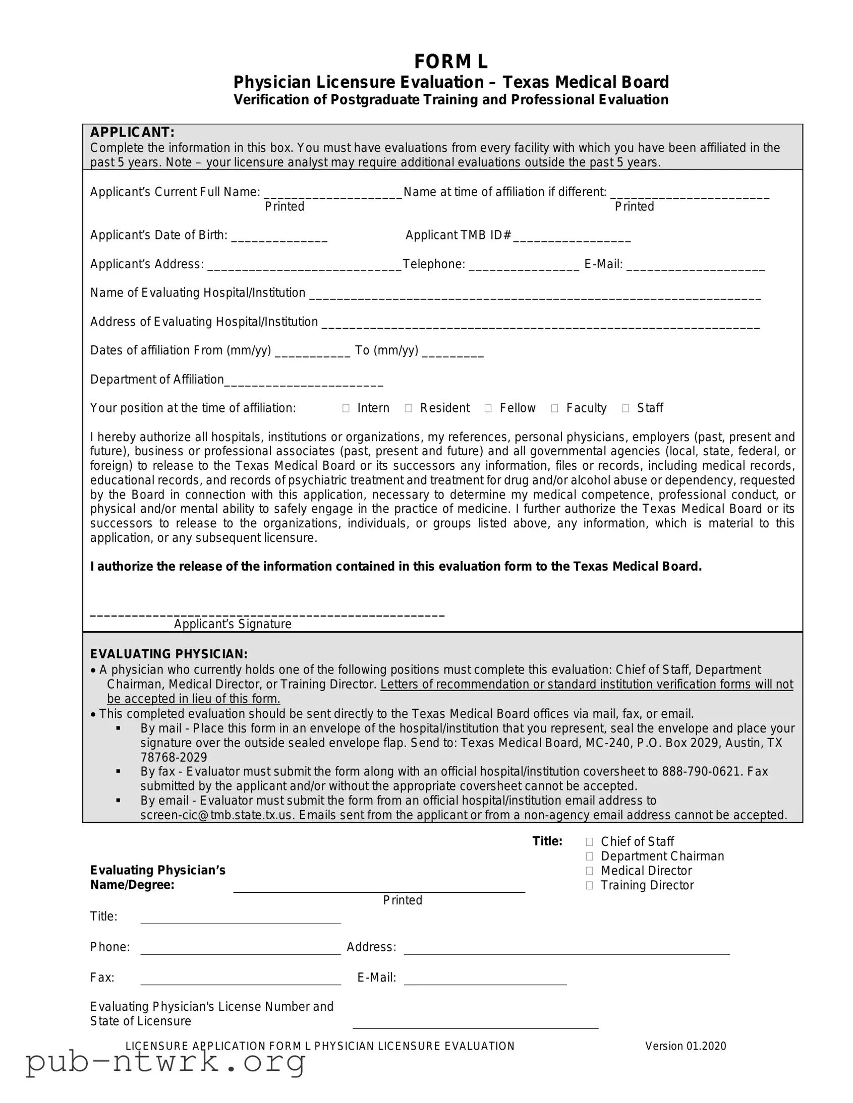 Blank L For Texas Medical Board PDF Form