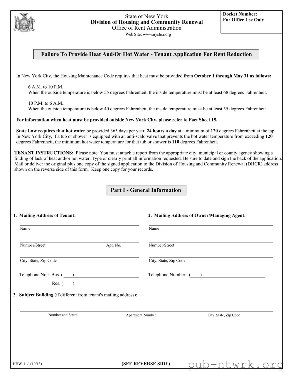 Blank New York Hhw 1 PDF Form