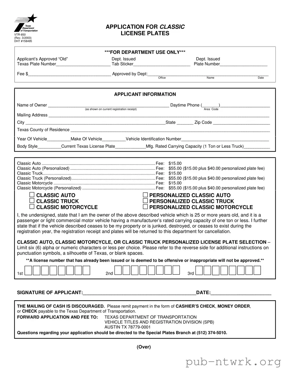 Blank Texas Vtr 850 PDF Form