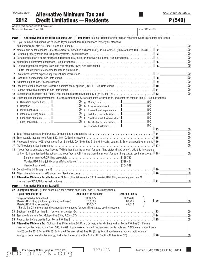 Blank California 540 Schedule P PDF Form