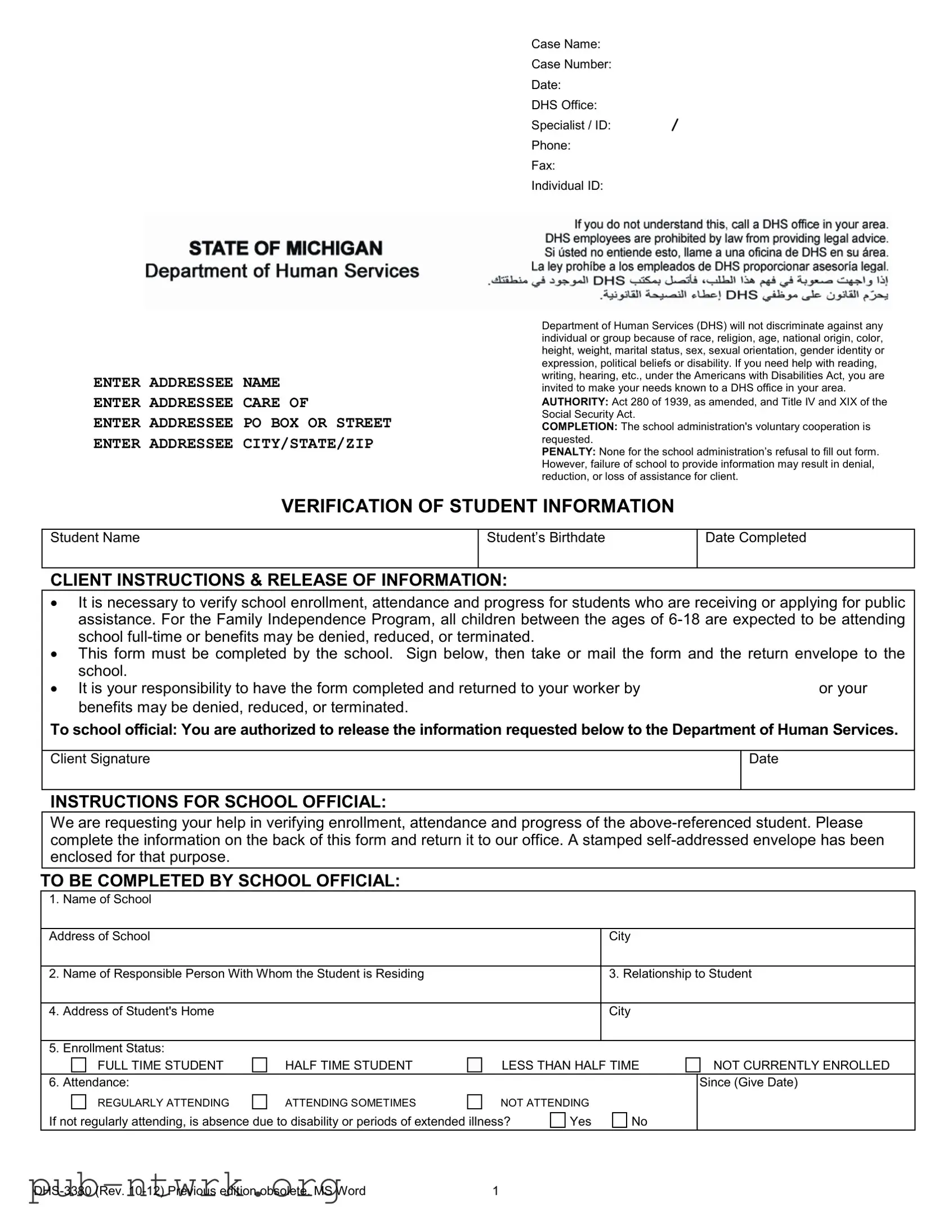 Blank Michigan Verification Student PDF Form